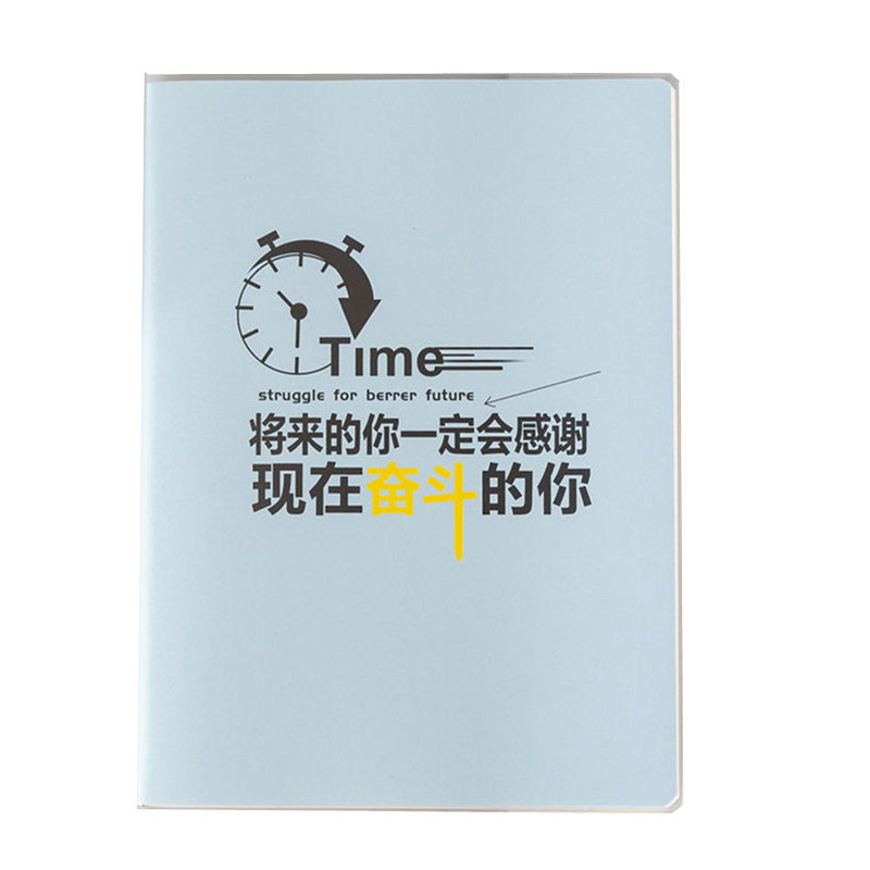 A4超厚大号笔记本子200张400页面胶套本子复古记事本学生小清新励
