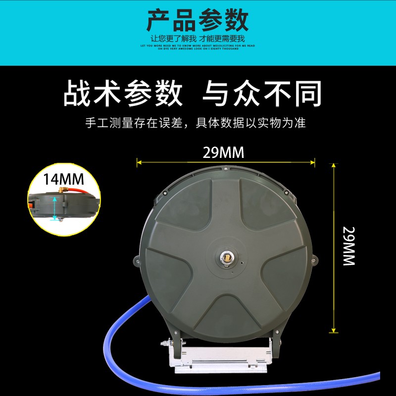 气鼓自动收缩卷管器汽修店高压气泵气管风管夹纱软管绕回收卷线器