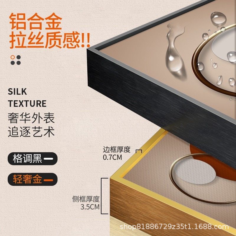 回族挂图挂画镜瓷画玄关装饰画现代轻奢走廊简约客厅壁画