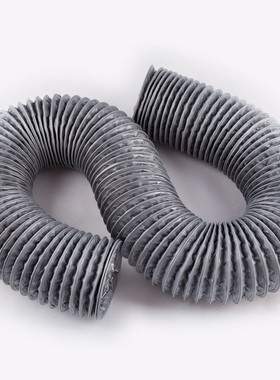 250mm pvc铝箔风管 防火耐高温烟管排气抽风管通风管灰色伸缩软管