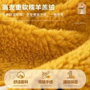 2025新款 沙发垫四季 简约现代高级感毛绒盖布巾加厚防滑沙发套罩毯