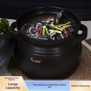 金刚煲耐高温砂锅炖汤锅家用燃气煤气灶专用煲汤大号容量沙锅陶瓷