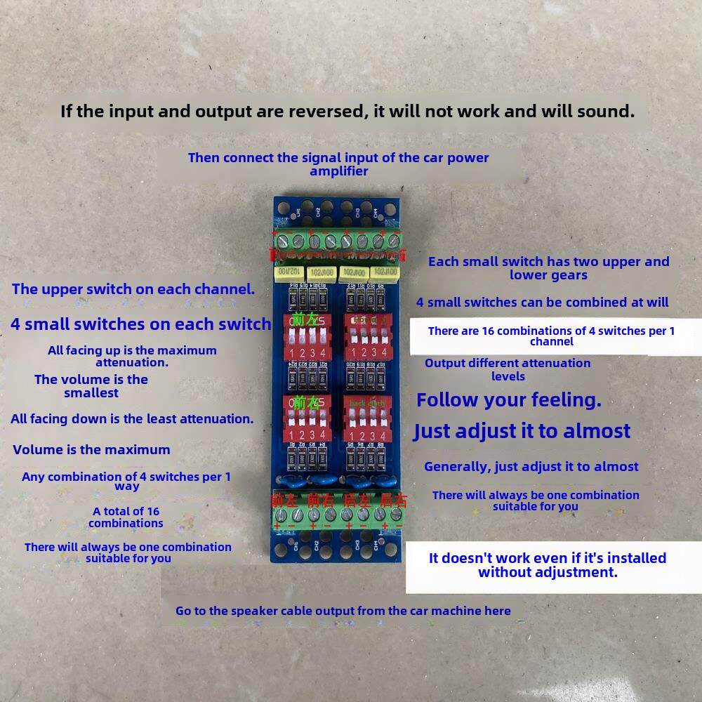 汽车音响拆车功放 平衡板 高转低 高电转平衡 信号转换器