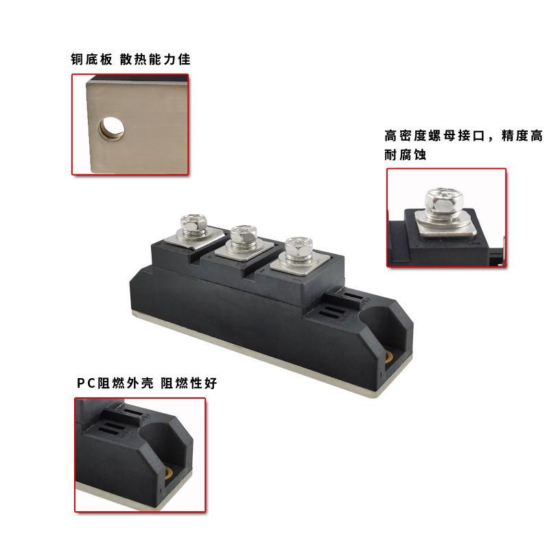 快恢复二极管模块MZK100-04叉车充电器MZK100A400V焊机整流桥全新