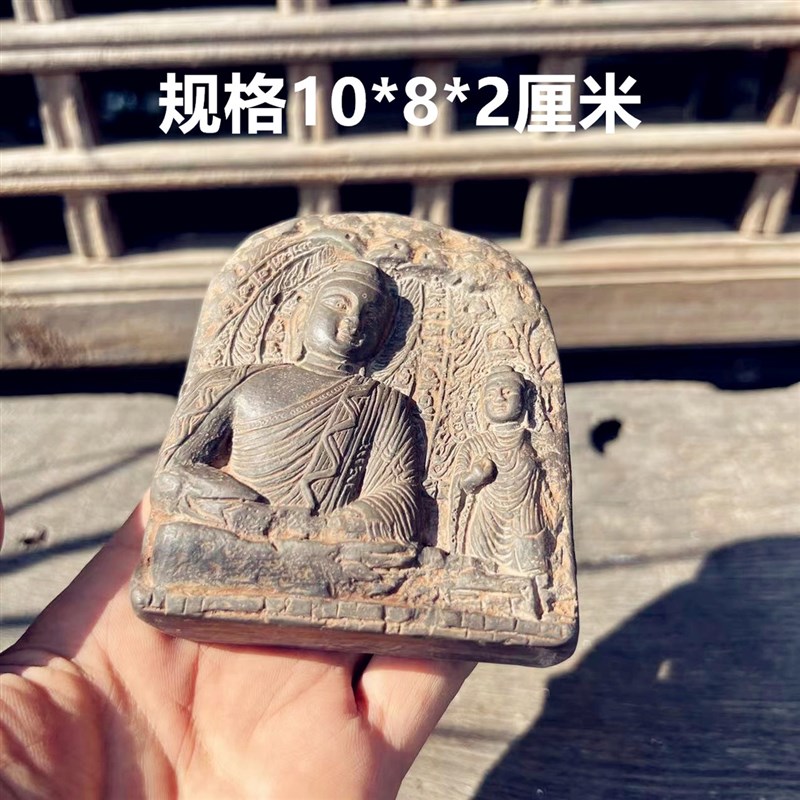 山西云冈文创礼品云冈石窟非遗砖雕瓦当文房摆件镇纸佛像摆件