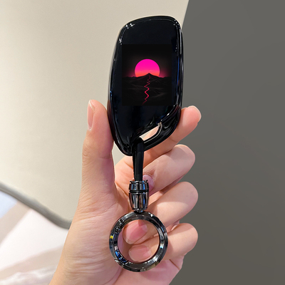 日出粉太阳【荣威钥匙套系列】