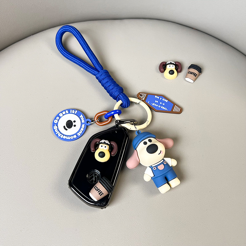 【卡通掌门狗系列】大众钥匙套