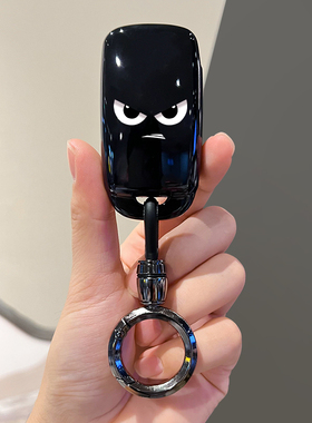 专用长安糯玉米钥匙套lumin车cs55plus奔奔estar悦翔v7欧尚x7壳扣