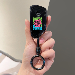 大众钥匙套26款速腾l帕萨特迈腾朗逸pro车cc高尔夫id3揽巡id4壳扣