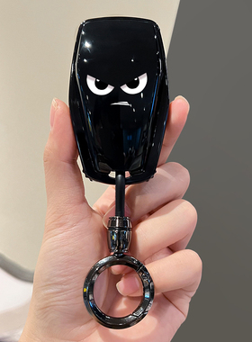 适用吉利星越l钥匙套星瑞帝豪gs博越缤越icon缤瑞远景x3x6车壳扣