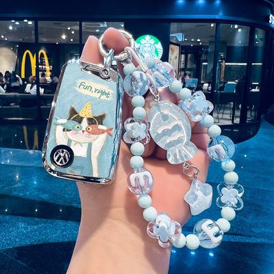 【大众钥匙套】可爱猫咪