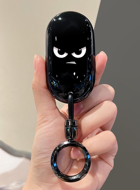 奔驰c260l钥匙套e300l汽车glc300l新款c200l高级glc260l壳e260l扣