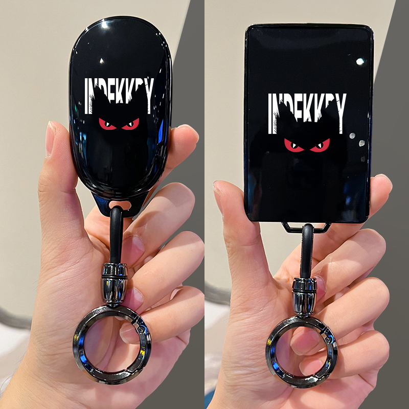 适用蔚来钥匙套et5t卡片es6汽车et5高级ec6新款et7壳es7扣24款es8