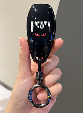 红旗h5钥匙套hs5汽车hs7专用hs3高级感h9男h6女ehs9壳eh7扣hq9包