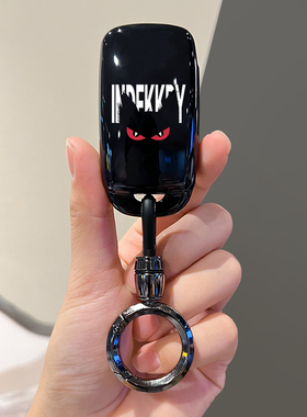 长安糯玉米钥匙套lumin奔奔estar欧尚x7plus悦翔v7车cs55壳cs35扣