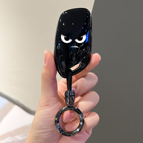 荣威i5钥匙套rx5plus车d7男i6max女360新rx3科莱威d5x壳d6扣i8包