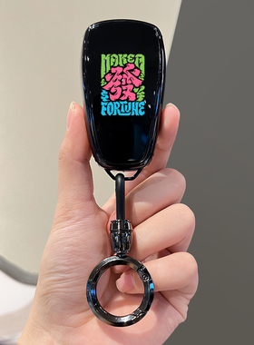 专用长安cs75plus钥匙套univ逸动unit糯玉米cs55车cs35壳x5plus扣