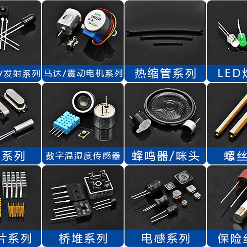 全新 大芯片  SN75176B 75176B SN75176BDR 贴片 SOP8