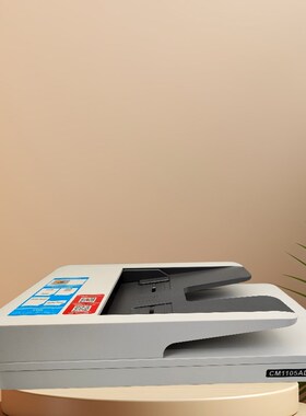 适用 奔图CM1155ADN CM1150ADN CM1105ADN/ADW CM1100ADN输稿器等