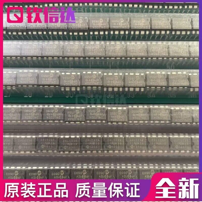 TC4427CPA TC4427 TC4420EPA 驱动器芯片 封装DIP8 全新原装