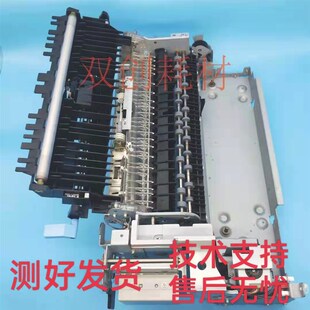 7502 6002定影出纸部位组件原装 8000 7001 拆机 2075 理光8001