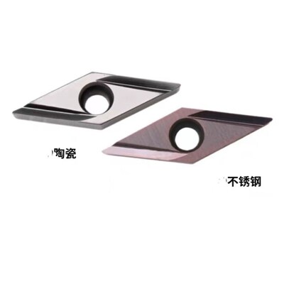 35度菱形精车刀片VBGT110301/02/04R-Y尖刀刀片VBGT160402/04L-Y