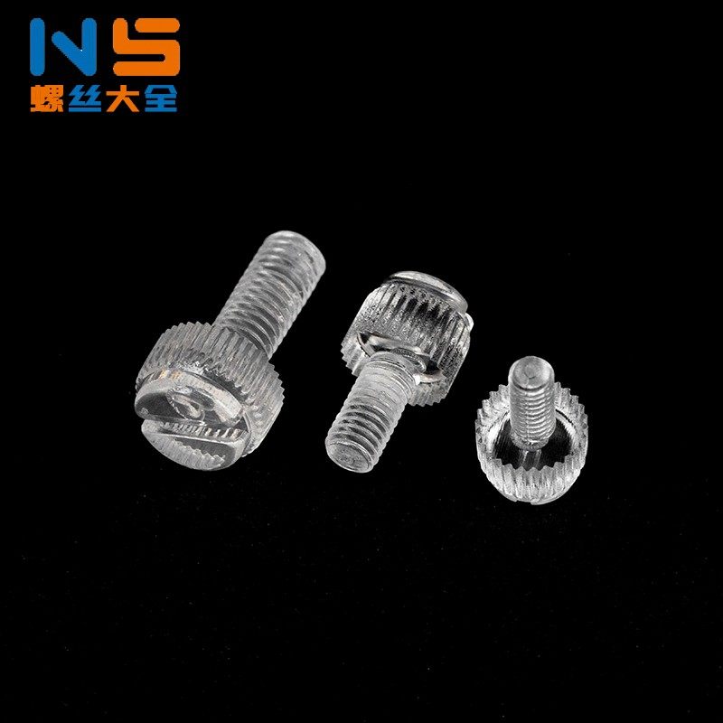 M3M4M5M6M8尼龙开槽滚花螺钉PC尼龙透明滚花手拧螺丝塑料螺栓