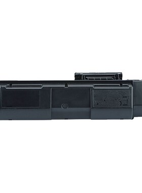 红柚C13S110080墨粉盒适用爱普生EPSON AL-M220DN M310DN M320DN