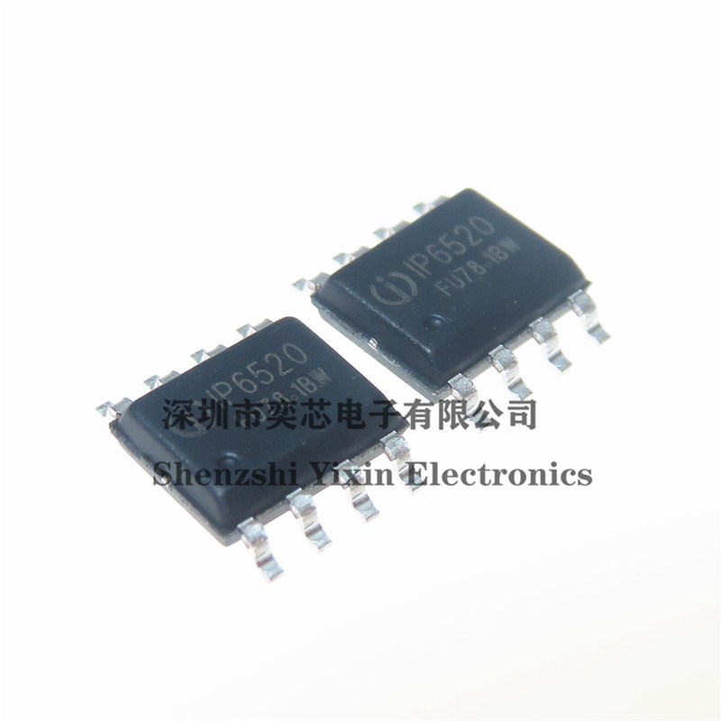 全新原装 IP6520-20W12V 贴片ESOP-8 PD协议车充IC 降压转芯片