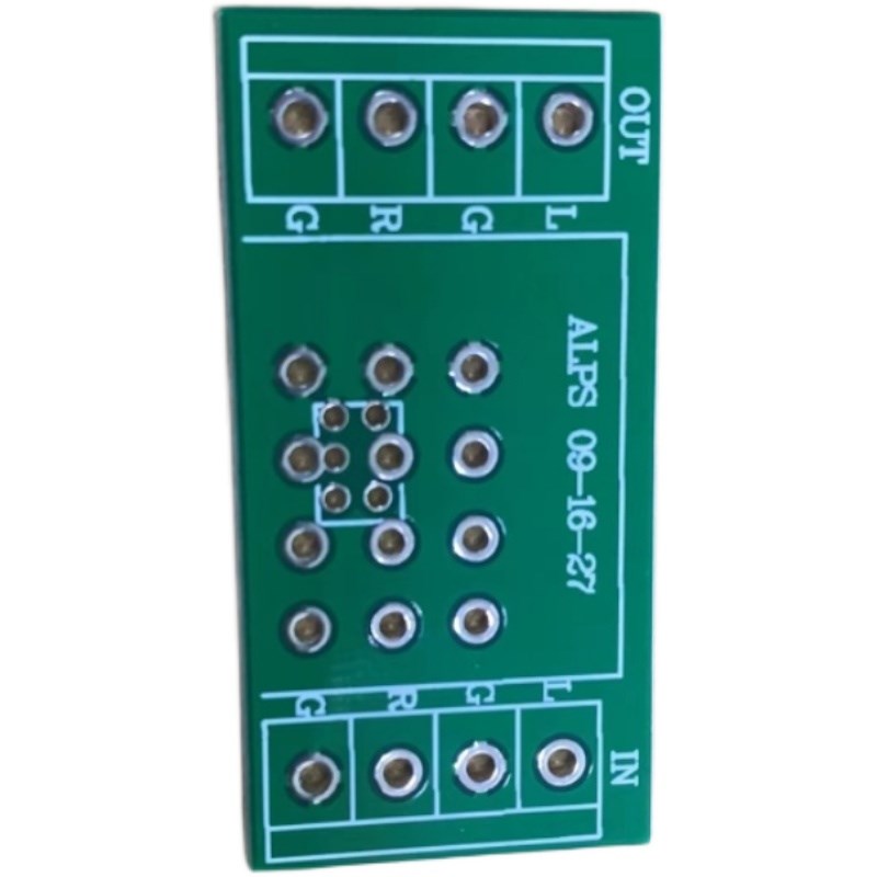 pcb电路板09型16型27型ALPS电位器音量功放机箱转接板 引线接线板