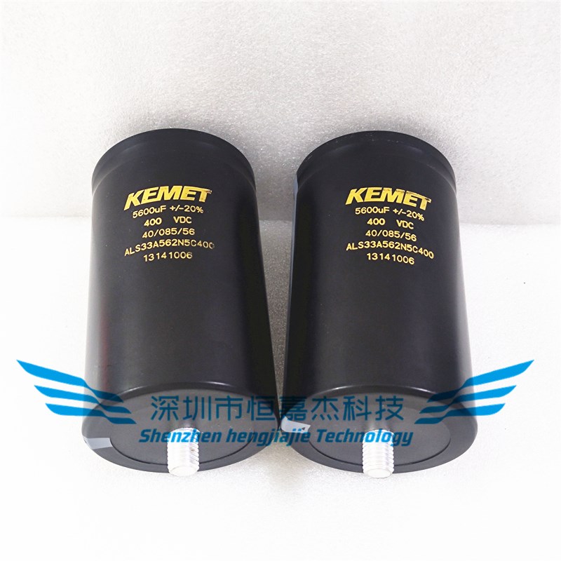 400v5600uf全新基美KEMET 450vdc原装逆变器电容 ALS33A562N5C400