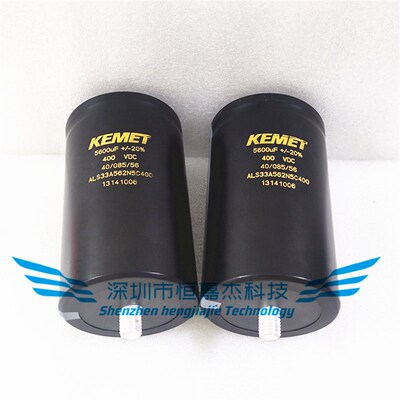 400v5600uf全新基美KEMET 450vdc原装逆变器电容 ALS33A562N5C400
