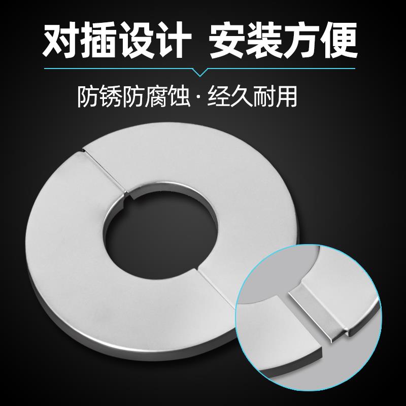 热水器烟道装饰罩圆形帽墙洞吊顶遮丑盖排烟管天然气封口遮挡创意