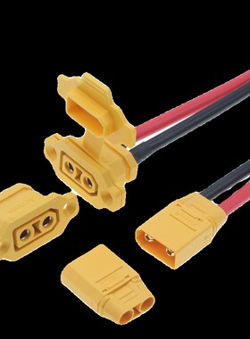 XT90EF黄色母头防水盖插头电子元器件市场 XT90 插头 XT90E-F 黄