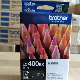 6910 墨盒 625 825 J430W 原装 brother兄弟 6710 LC400BK