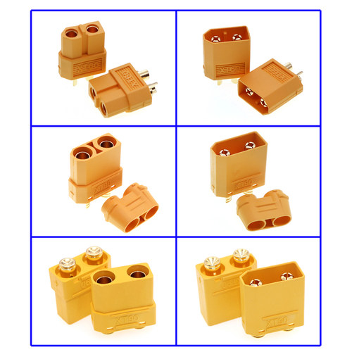 xt60/MT30航模XT90连接器150 XT60PW公母对接插头 锂电池头大电流