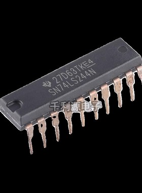 全新原装 74LS244N 74LS244P SN74LS244N DIP20单向三态数据缓冲