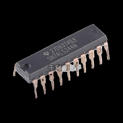 全新原装 74LS244N 74LS244P SN74LS244N DIP20单向三态数据缓冲