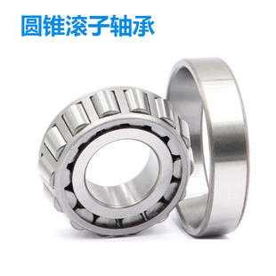 33111 33109 33112 33113 33115 圆锥滚子轴承 33114 33108