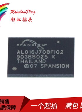 S29AL016J70BFI02 S29AL016J70BF102 BGA-48 全新原装 IC