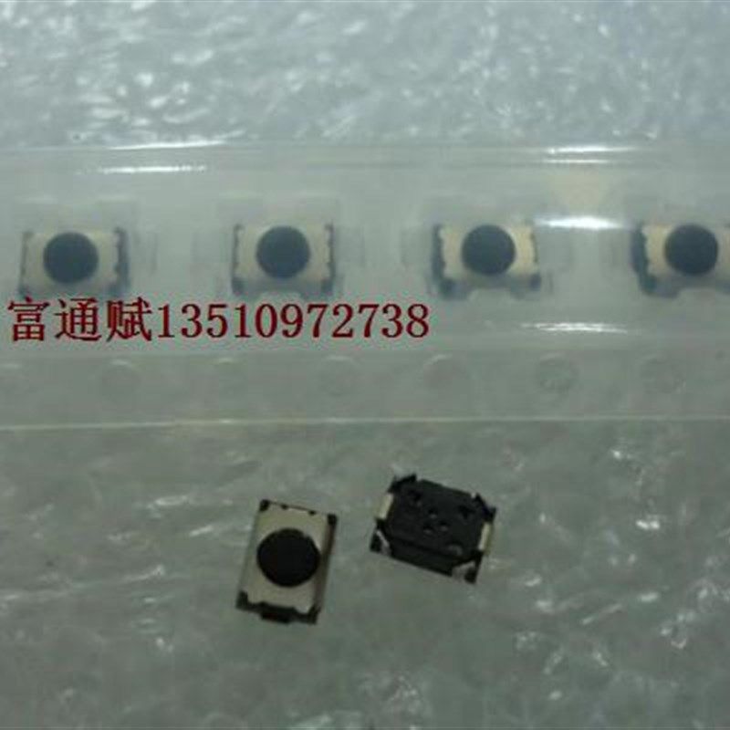 日本美上美MITSUMI 贴片轻触开关 SOE-232HNT 按键开关 3.9*2.9