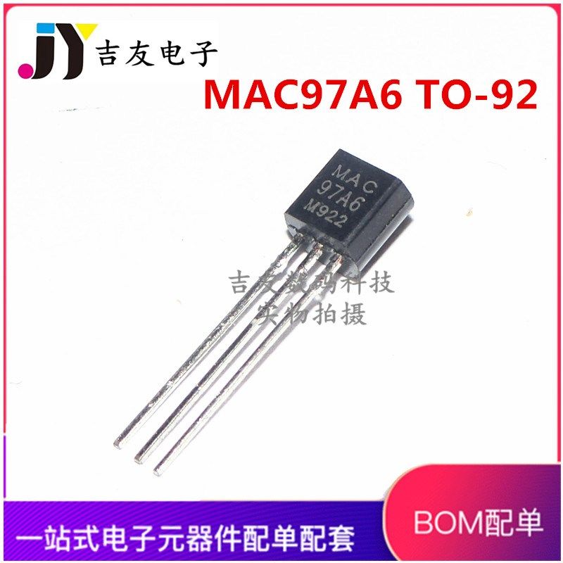 双向触发三极闸流晶体管 可控硅 MAC97A6 TO-92 1A/400V 1K=68元