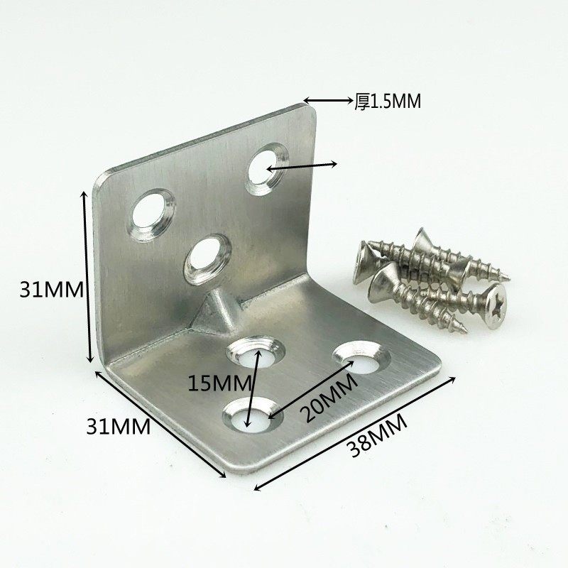 大号内置不绣钢加厚木床角码90度直角固定件凳子加固支架三角铁拐