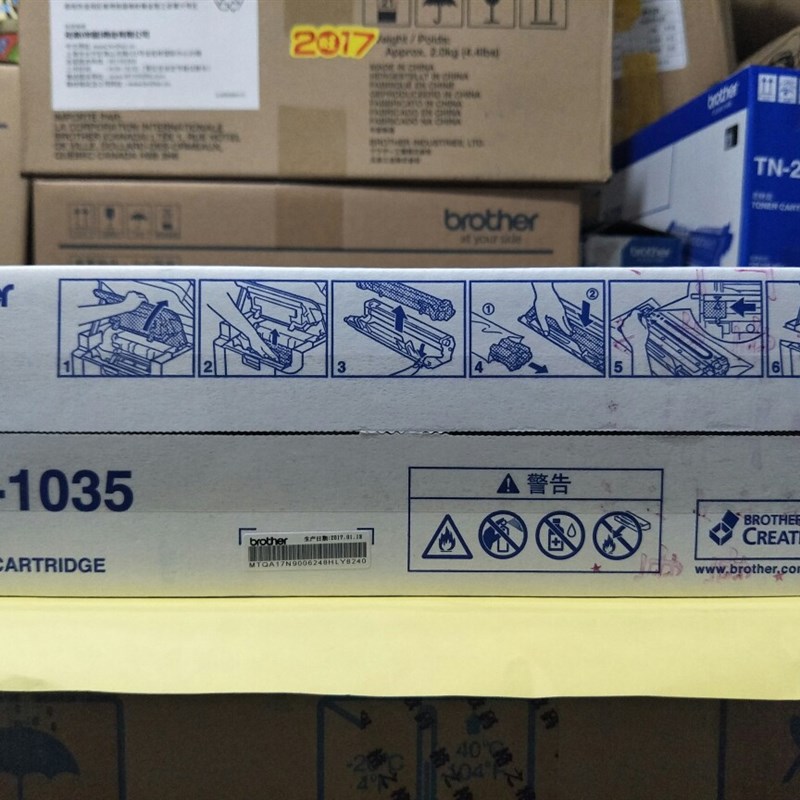 原装兄弟 TN-1035粉盒DR-1035 MFC-1813 MFC-1816 打印机硒鼓墨盒
