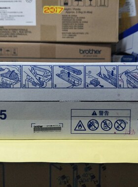 原装兄弟 TN-1035粉盒DR-1035 MFC-1813 MFC-1816 打印机硒鼓墨盒