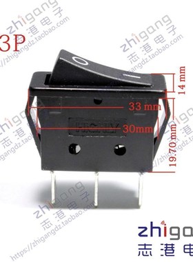 台湾开关 HIGHLY海立 电源翘板船型开关KCD3 R11系列 33*17.9*14