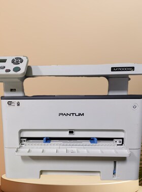 适用 奔图M7100进纸夹 M7205FDN M7300FDW P3301DN手送纸盒进纸夹