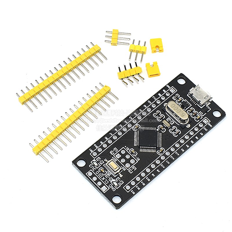 STM32F103C8T6小系统板 单片机 核心板 STM32开发板 学习板 ARM