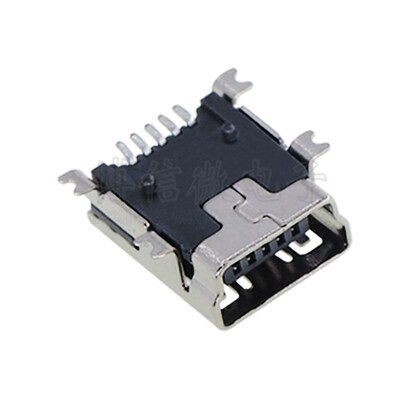 迷你 MINI USB 接口 数据接口 5针 5P MINI USB 插座