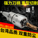 105L C32 强力型刀柄 铣床刀柄 强力夹头 BT40 切削刀具 BT50
